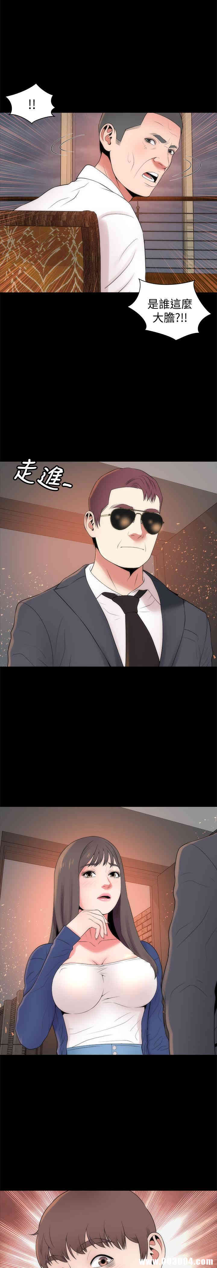 韩国漫画韩漫_隔壁母女-第35话在线免费阅读-韩国漫画-第26张图片