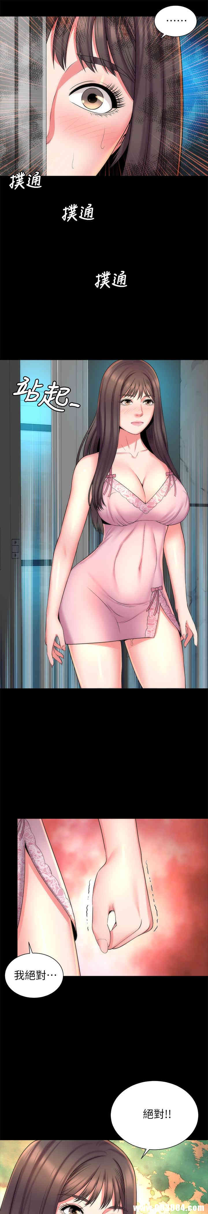 韩国漫画韩漫_隔壁母女-第38话在线免费阅读-韩国漫画-第28张图片