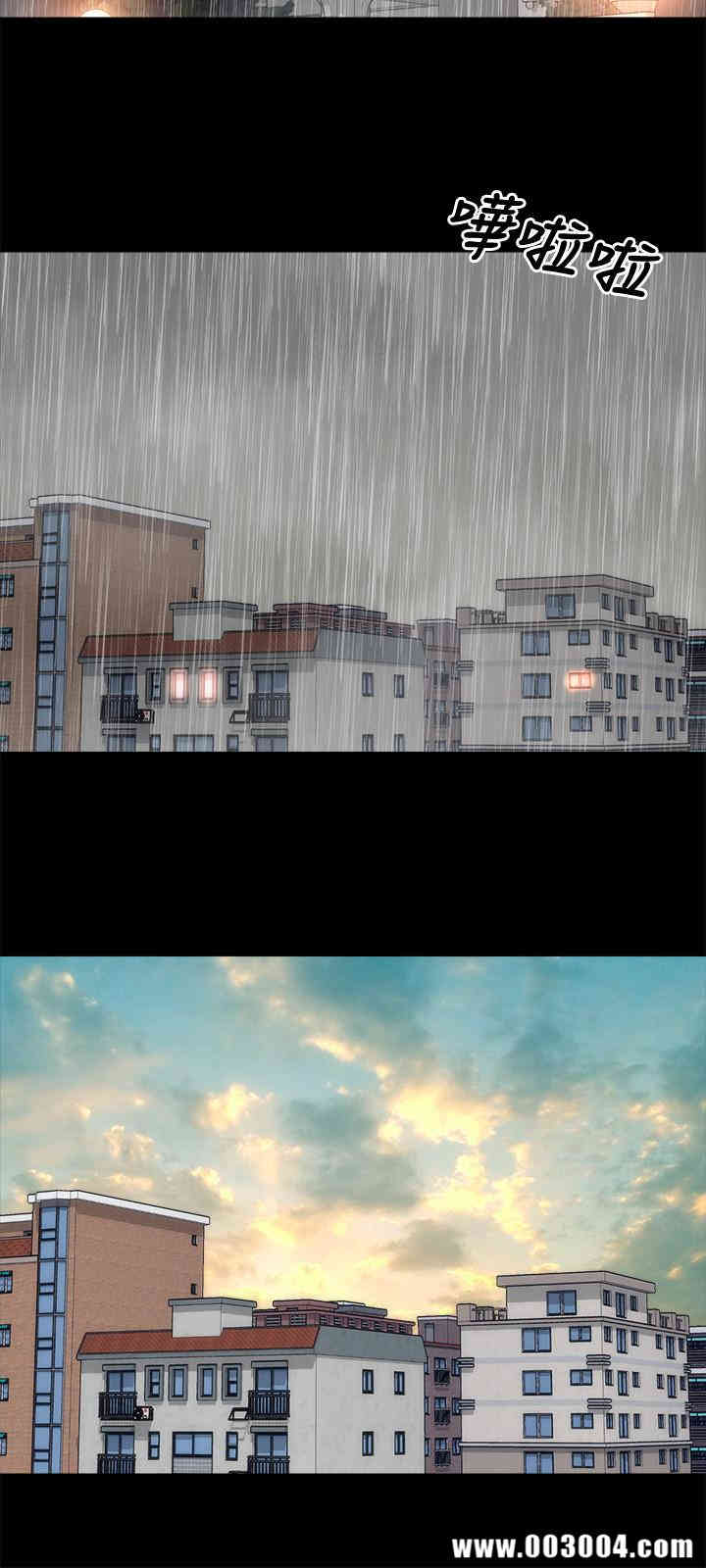 韩国漫画韩漫_隔壁母女-第39话在线免费阅读-韩国漫画-第3张图片