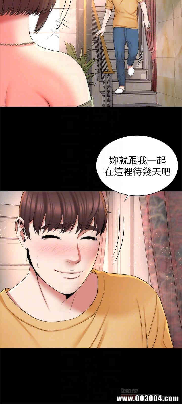 韩国漫画韩漫_隔壁母女-第39话在线免费阅读-韩国漫画-第12张图片