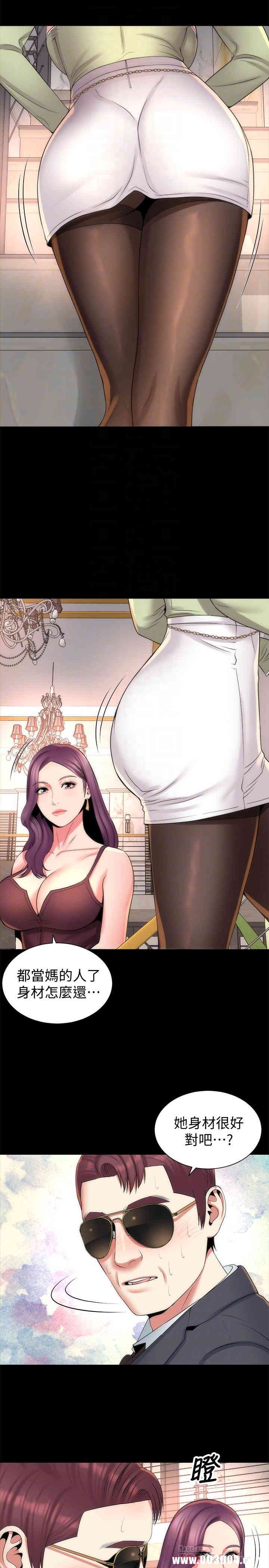 韩国漫画韩漫_隔壁母女-第39话在线免费阅读-韩国漫画-第14张图片