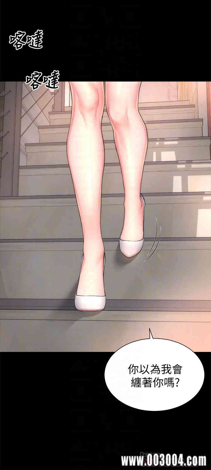 韩国漫画韩漫_隔壁母女-第42话在线免费阅读-韩国漫画-第6张图片