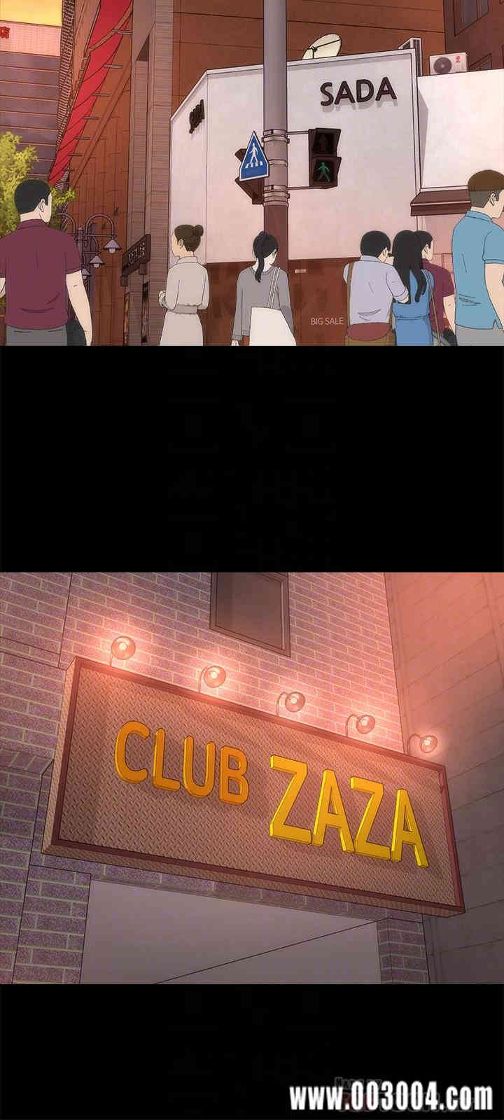 韩国漫画韩漫_隔壁母女-第42话在线免费阅读-韩国漫画-第12张图片