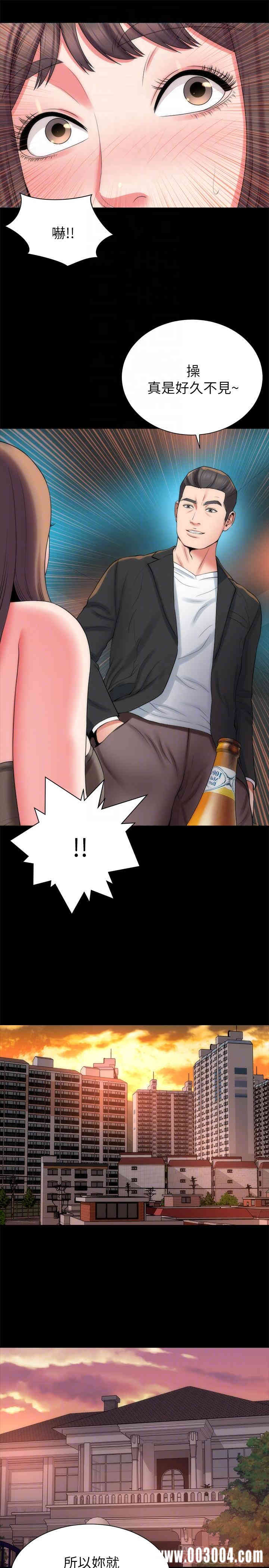 韩国漫画韩漫_隔壁母女-第42话在线免费阅读-韩国漫画-第16张图片