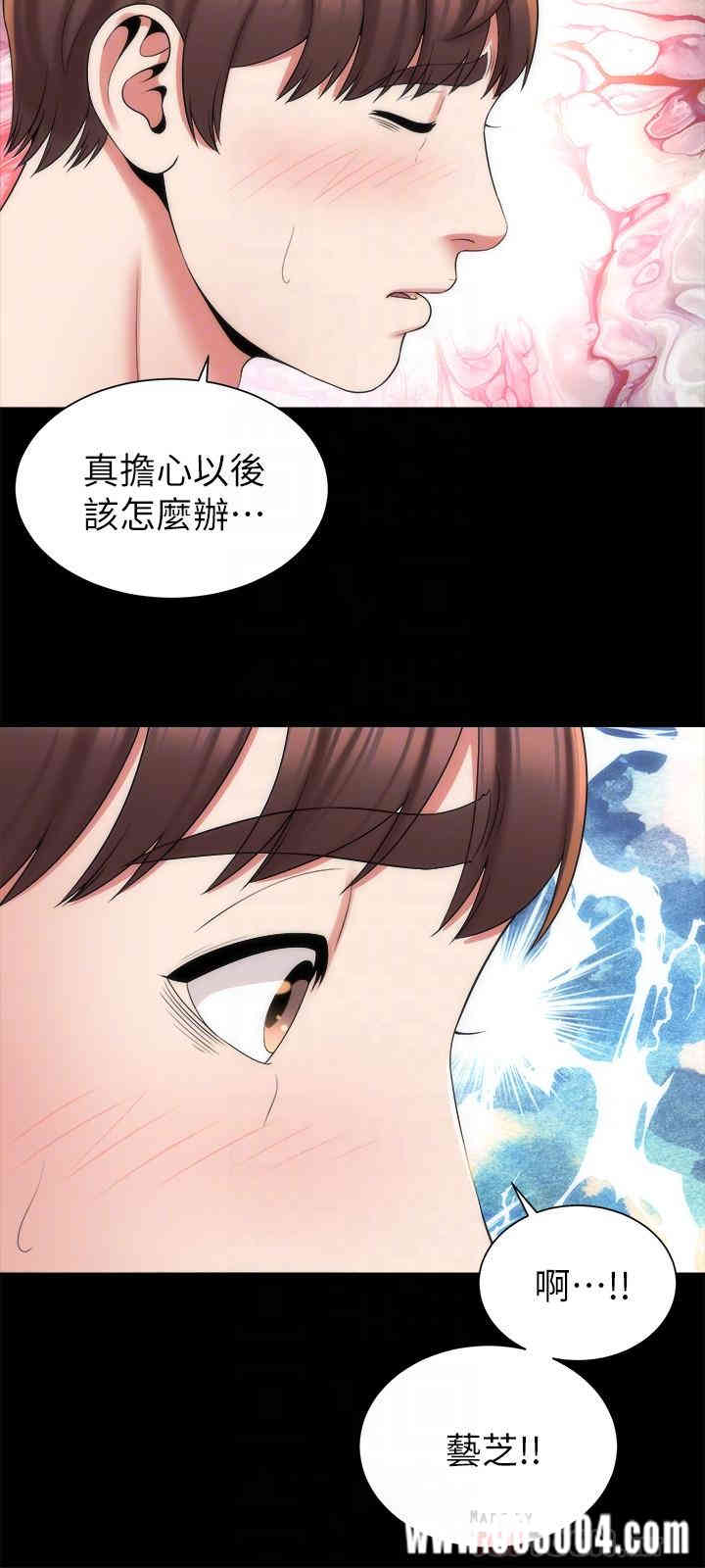 韩国漫画韩漫_隔壁母女-第42话在线免费阅读-韩国漫画-第18张图片