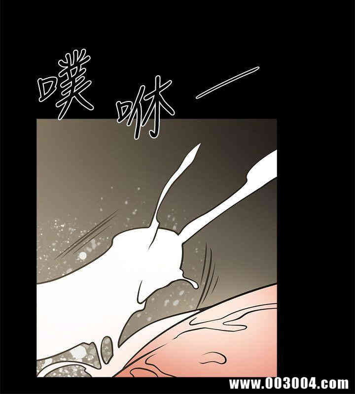 韩国漫画共享情人韩漫_共享情人-第10话在线免费阅读-韩国漫画-第29张图片