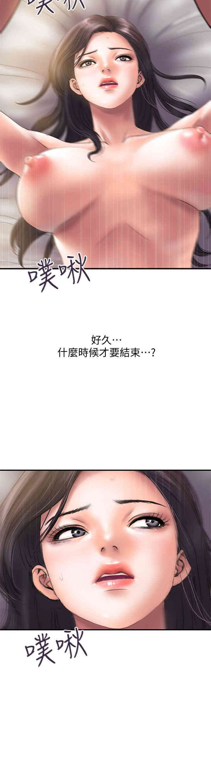 韩国漫画韩漫_计划出轨-第一话在线免费阅读-韩国漫画-第4张图片