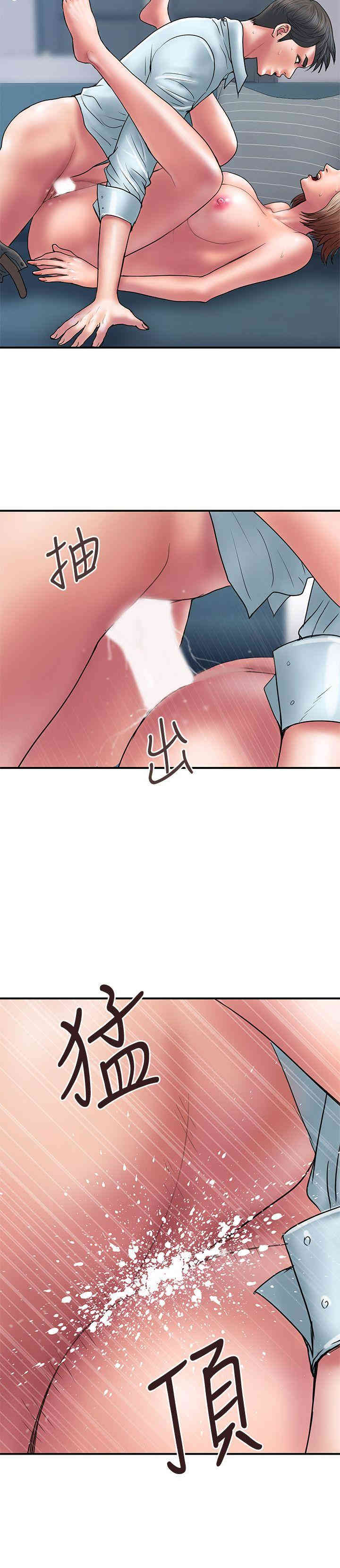 韩国漫画韩漫_计划出轨-第3话在线免费阅读-韩国漫画-第18张图片