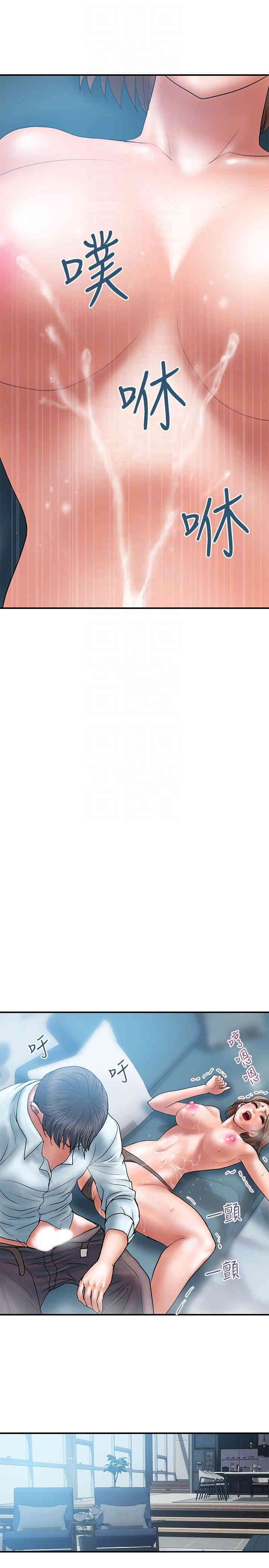 韩国漫画韩漫_计划出轨-第3话在线免费阅读-韩国漫画-第23张图片