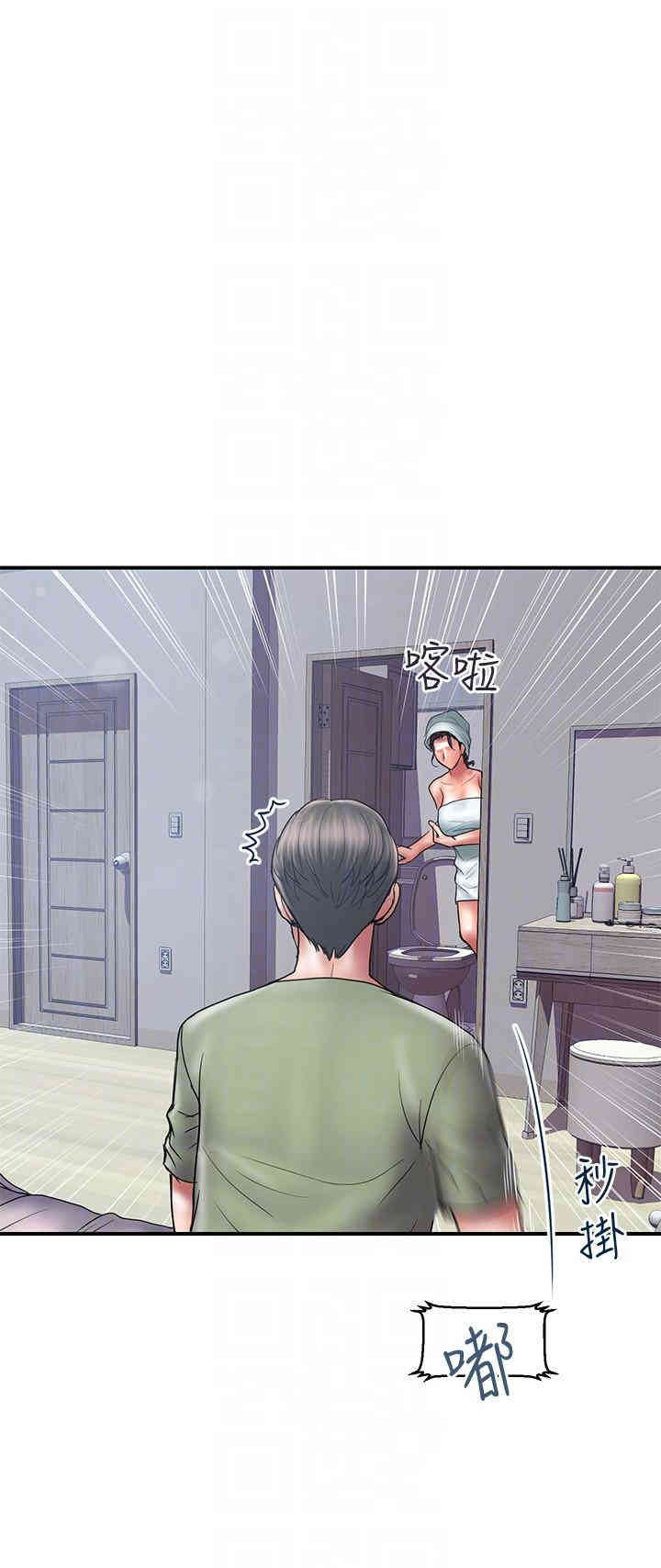 韩国漫画韩漫_计划出轨-第6话在线免费阅读-韩国漫画-第21张图片