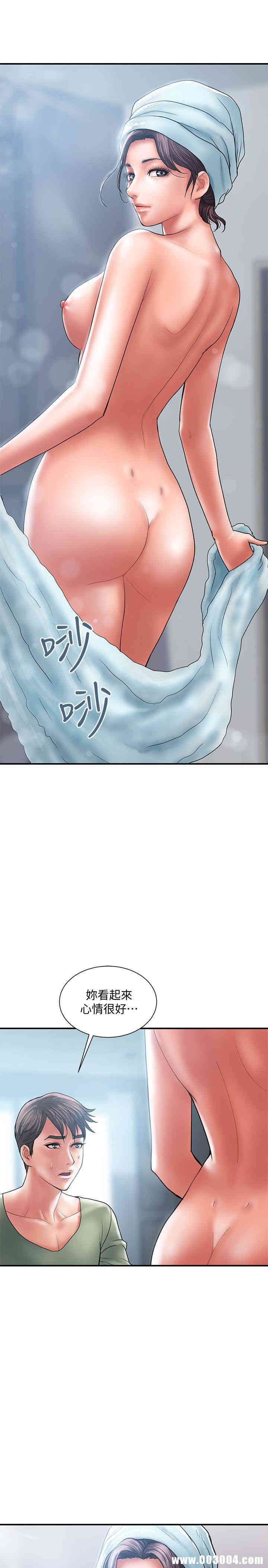 韩国漫画韩漫_计划出轨-第6话在线免费阅读-韩国漫画-第22张图片