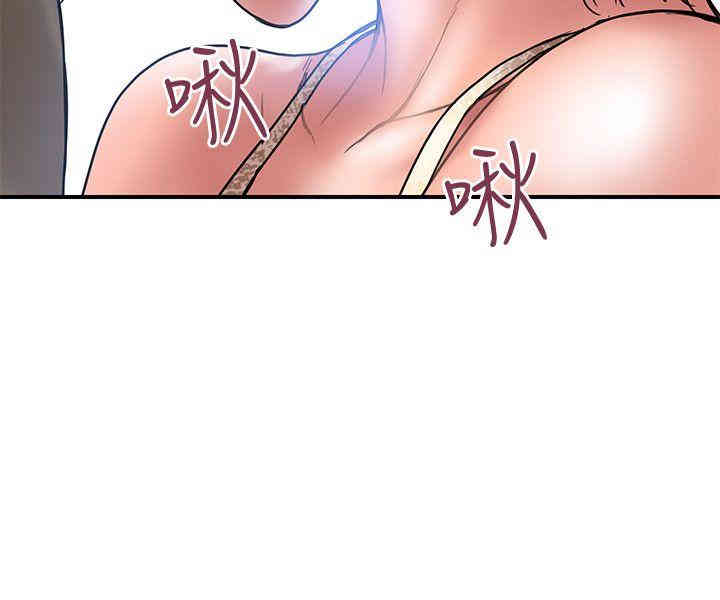 韩国漫画韩漫_计划出轨-第6话在线免费阅读-韩国漫画-第26张图片