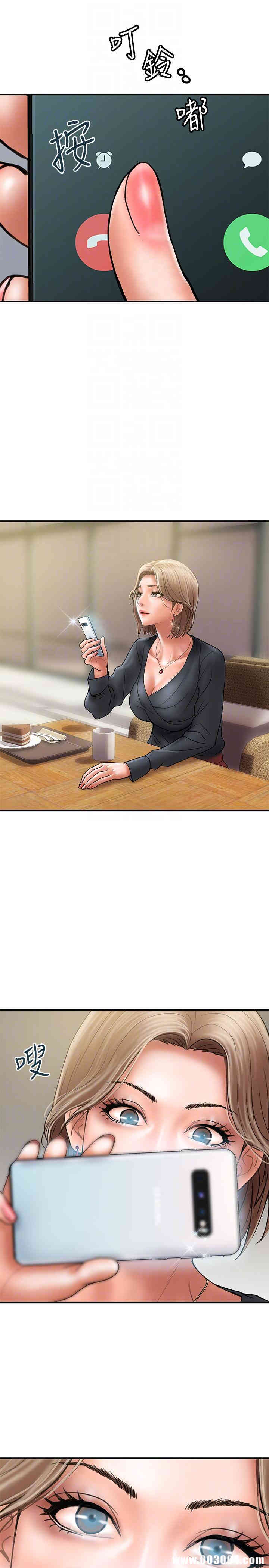 韩国漫画韩漫_计划出轨-第7话在线免费阅读-韩国漫画-第25张图片