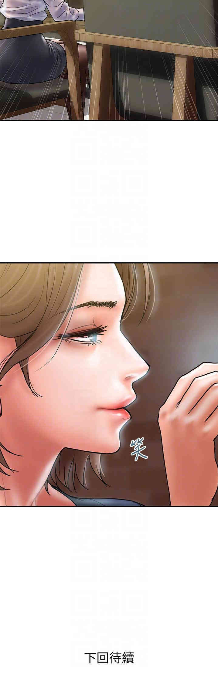 韩国漫画韩漫_计划出轨-第7话在线免费阅读-韩国漫画-第27张图片