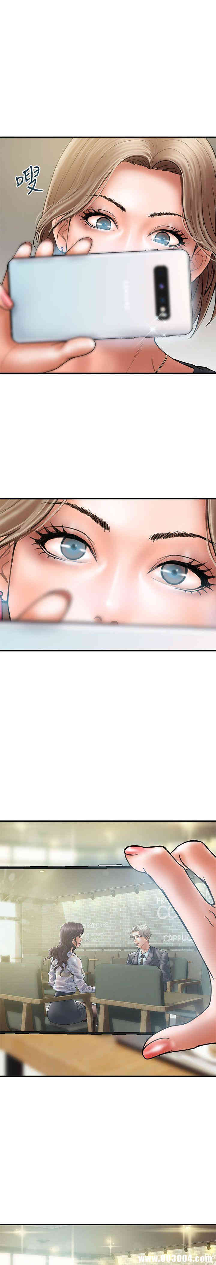 韩国漫画韩漫_计划出轨-第8话在线免费阅读-韩国漫画-第1张图片