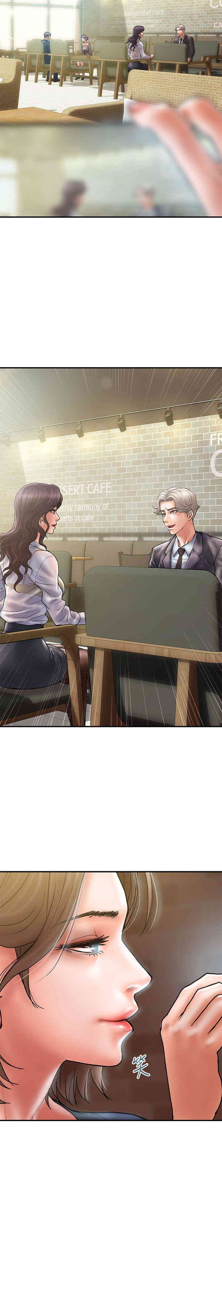 韩国漫画韩漫_计划出轨-第8话在线免费阅读-韩国漫画-第2张图片