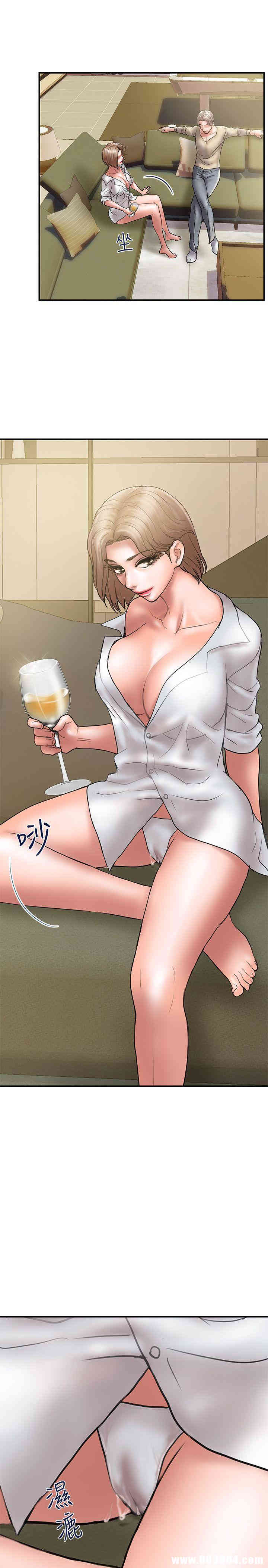 韩国漫画韩漫_计划出轨-第9话在线免费阅读-韩国漫画-第5张图片