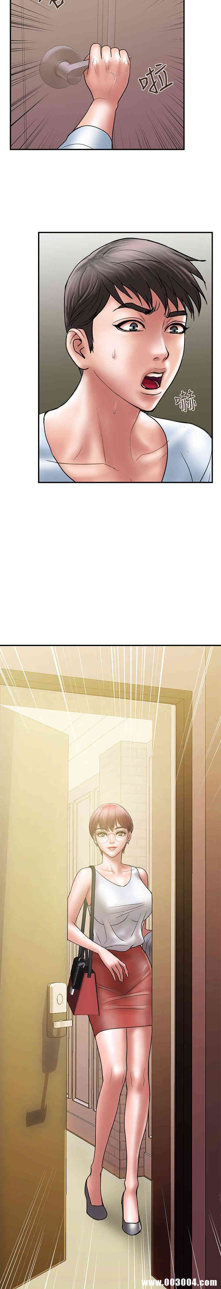 韩国漫画韩漫_计划出轨-第9话在线免费阅读-韩国漫画-第26张图片