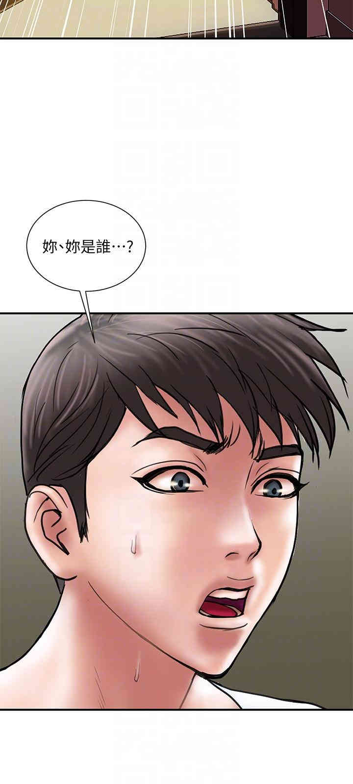 韩国漫画韩漫_计划出轨-第9话在线免费阅读-韩国漫画-第27张图片