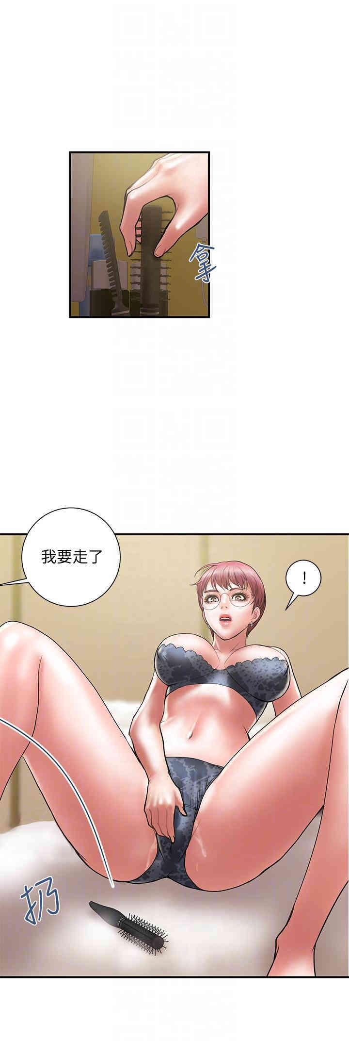 韩国漫画韩漫_计划出轨-第10话在线免费阅读-韩国漫画-第27张图片