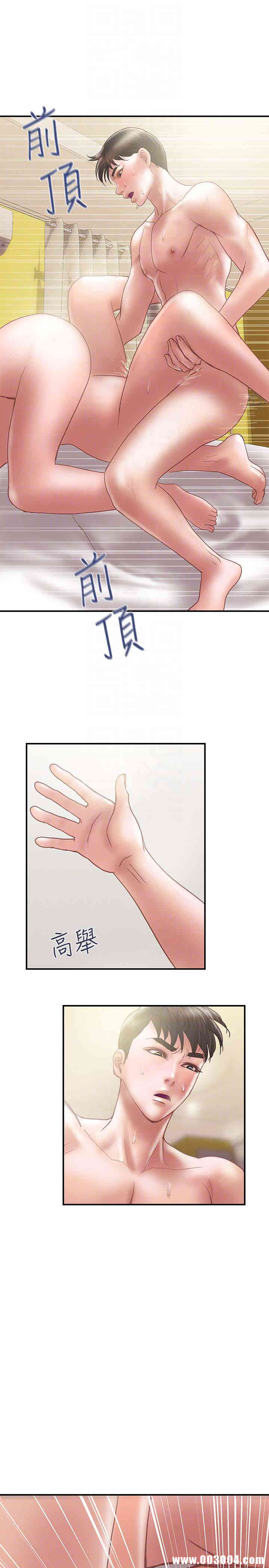 韩国漫画韩漫_计划出轨-第12话在线免费阅读-韩国漫画-第19张图片