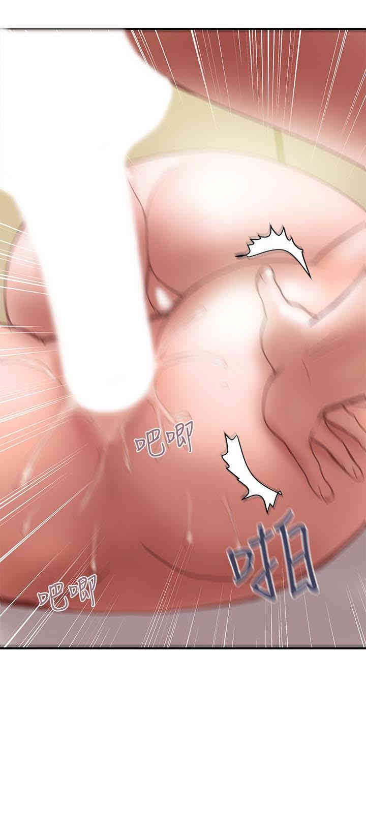 韩国漫画韩漫_计划出轨-第12话在线免费阅读-韩国漫画-第21张图片