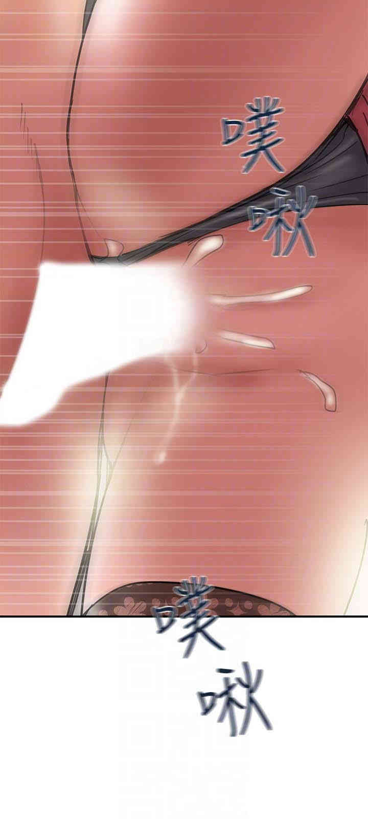 韩国漫画韩漫_计划出轨-第14话在线免费阅读-韩国漫画-第27张图片