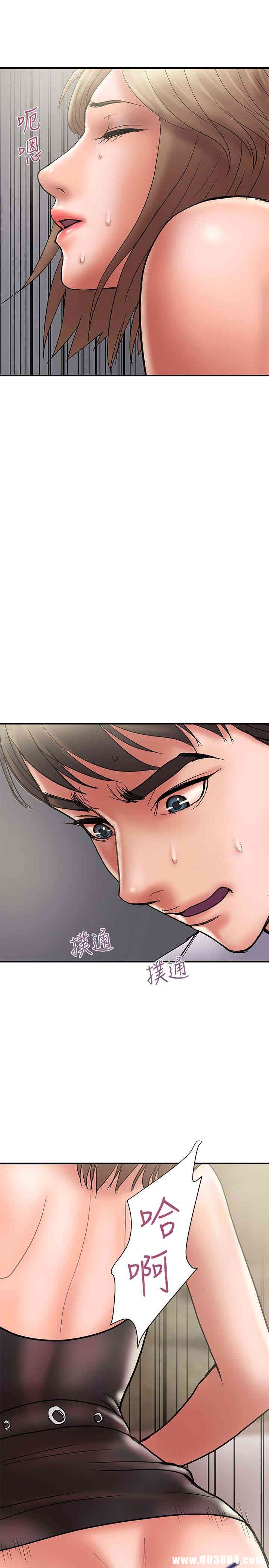 韩国漫画韩漫_计划出轨-第15话在线免费阅读-韩国漫画-第22张图片