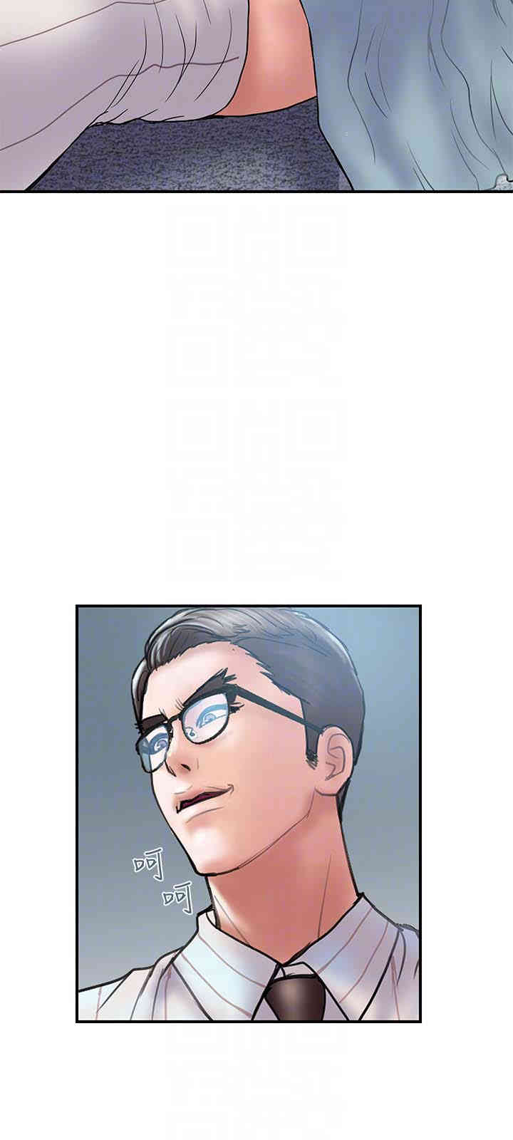 韩国漫画韩漫_计划出轨-第16话在线免费阅读-韩国漫画-第27张图片