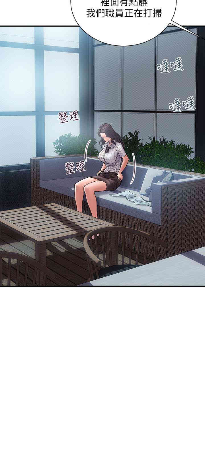 韩国漫画韩漫_计划出轨-第16话在线免费阅读-韩国漫画-第30张图片