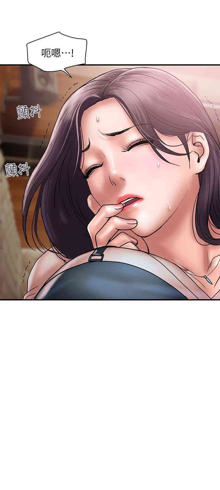 韩国漫画韩漫_计划出轨-第17话在线免费阅读-韩国漫画-第18张图片