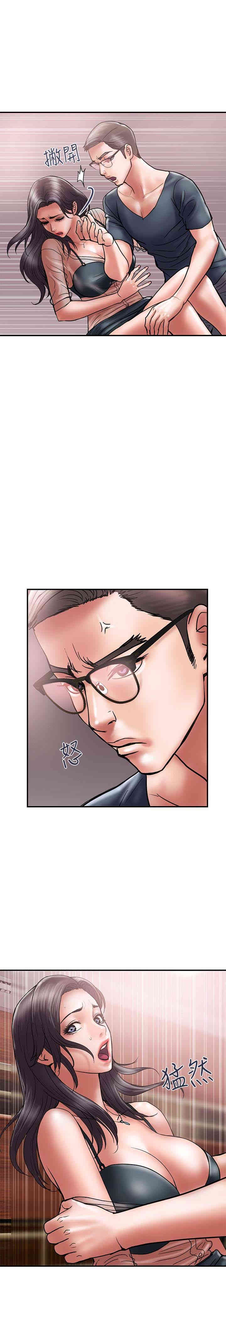 韩国漫画韩漫_计划出轨-第18话在线免费阅读-韩国漫画-第4张图片