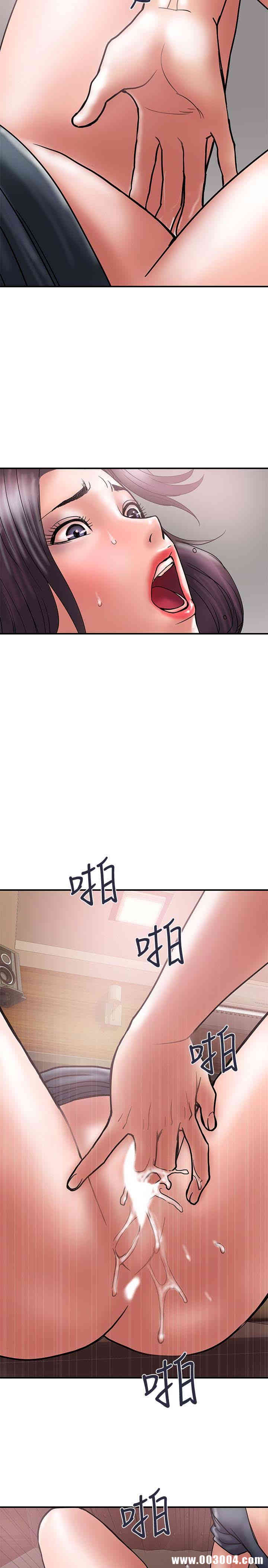 韩国漫画韩漫_计划出轨-第18话在线免费阅读-韩国漫画-第26张图片