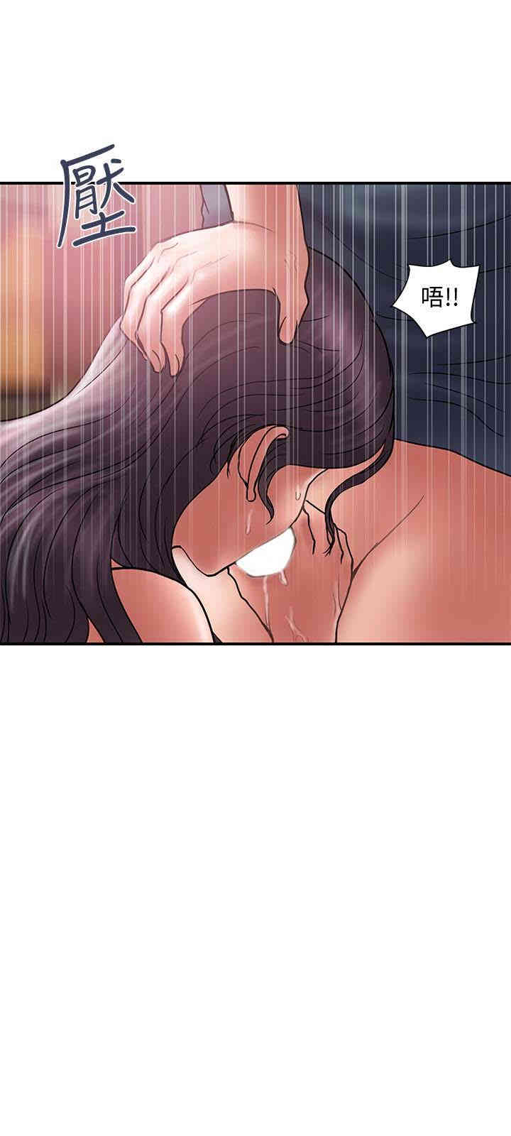 韩国漫画韩漫_计划出轨-第19话在线免费阅读-韩国漫画-第18张图片