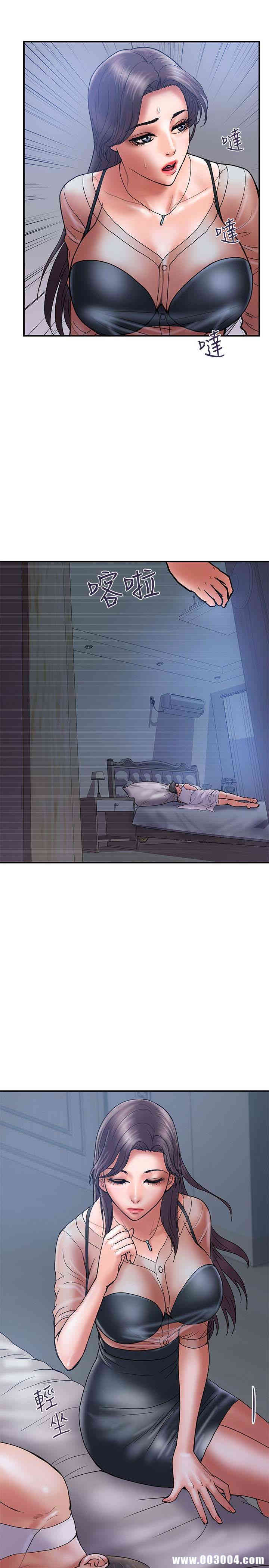 韩国漫画韩漫_计划出轨-第20话在线免费阅读-韩国漫画-第5张图片