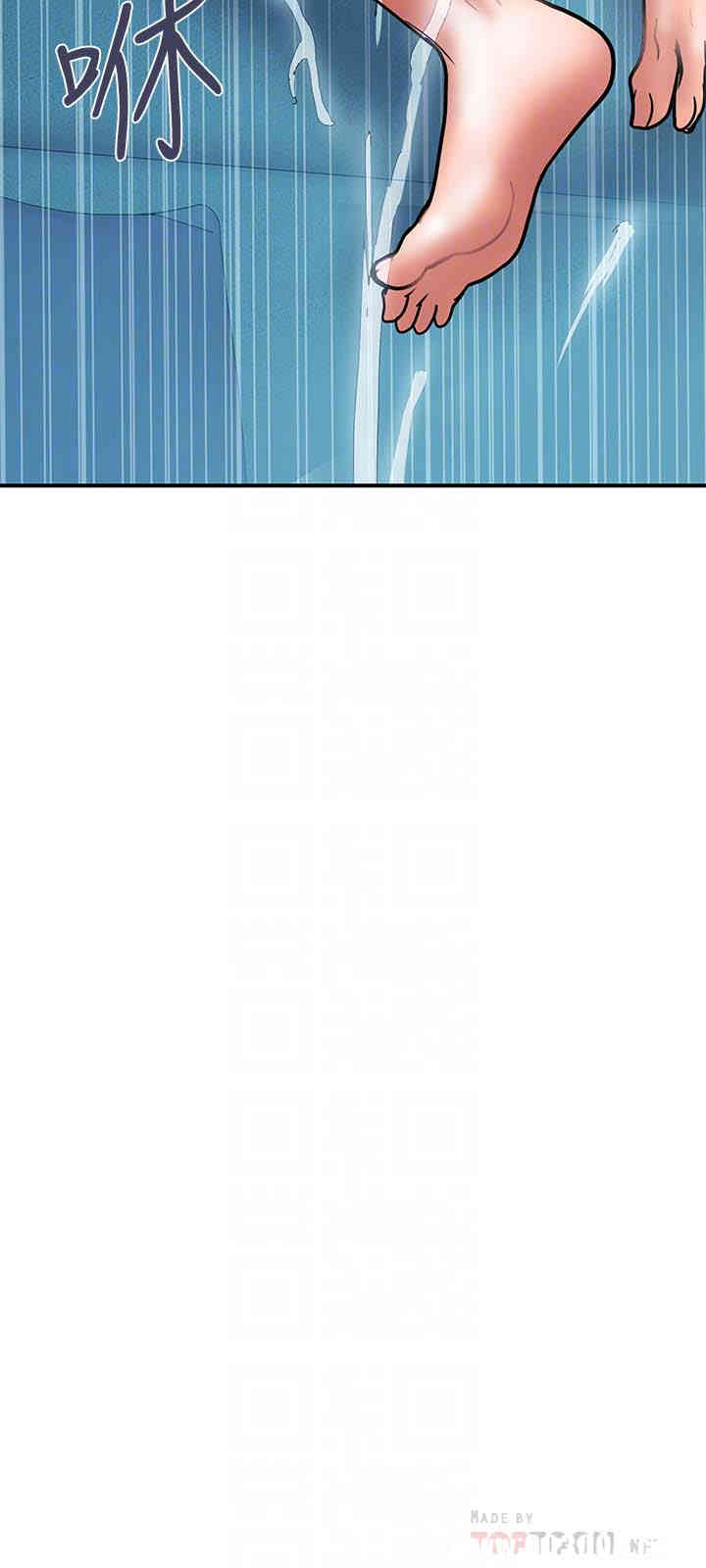 韩国漫画韩漫_计划出轨-第21话在线免费阅读-韩国漫画-第27张图片