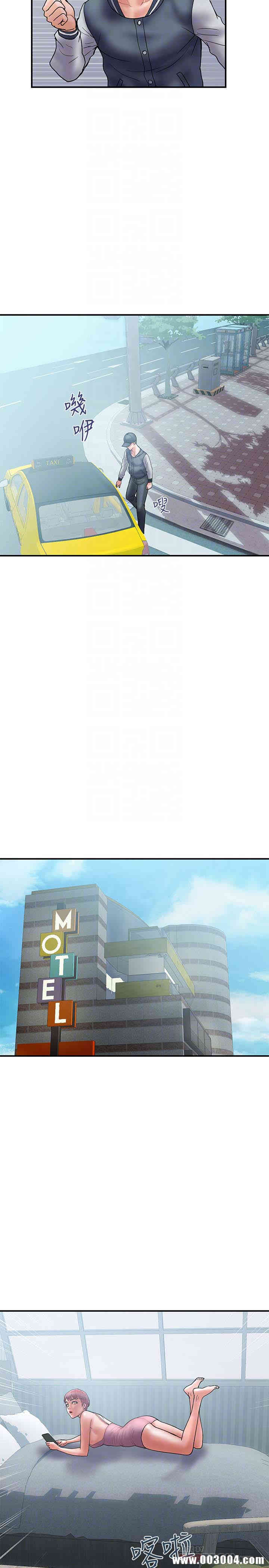 韩国漫画韩漫_计划出轨-第22话在线免费阅读-韩国漫画-第23张图片