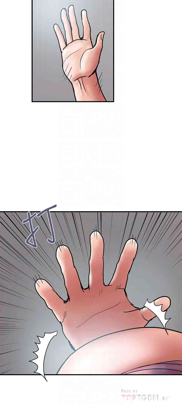 韩国漫画韩漫_计划出轨-第23话在线免费阅读-韩国漫画-第15张图片