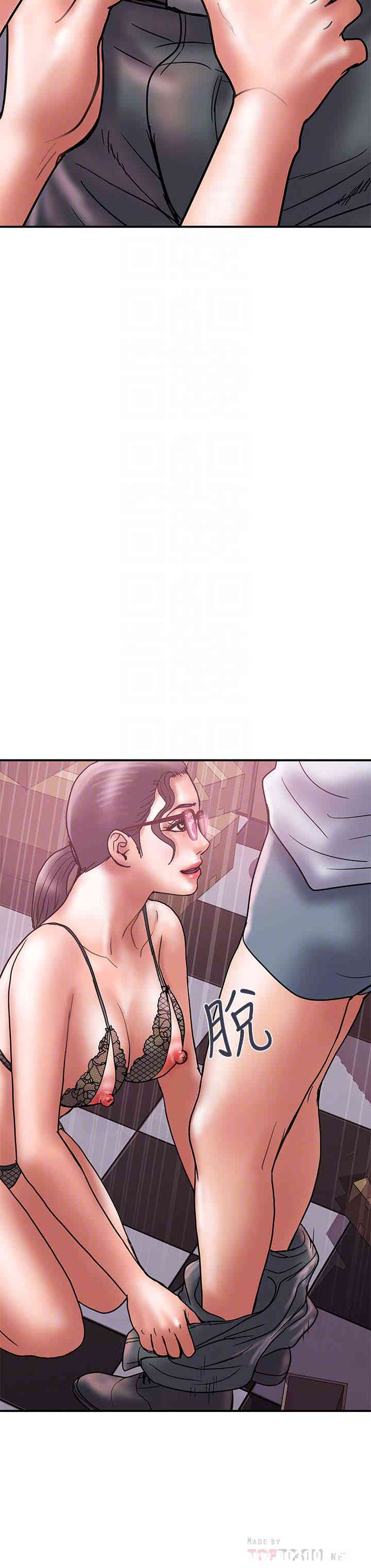 韩国漫画韩漫_计划出轨-第25话在线免费阅读-韩国漫画-第15张图片