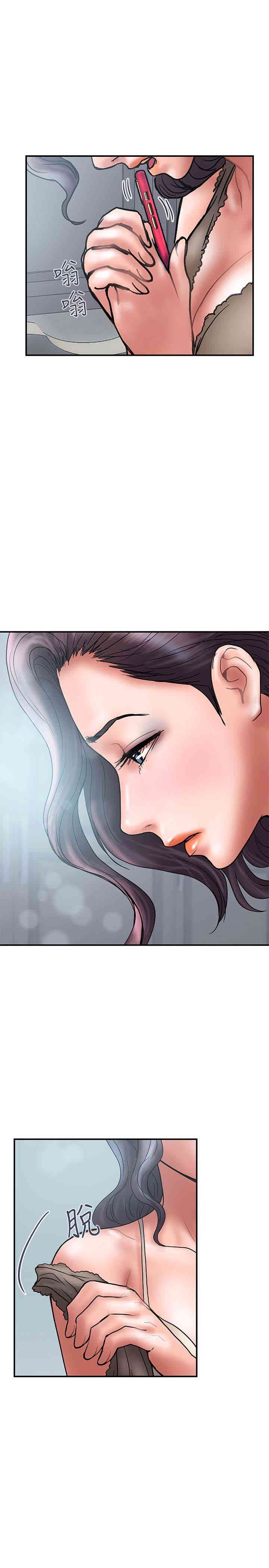 韩国漫画韩漫_计划出轨-第26话在线免费阅读-韩国漫画-第28张图片