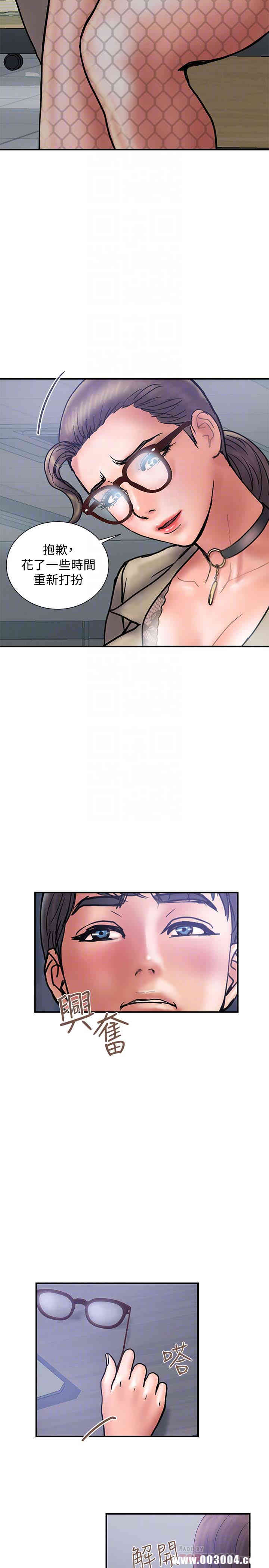 韩国漫画韩漫_计划出轨-第27话在线免费阅读-韩国漫画-第19张图片