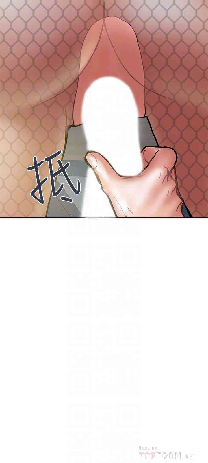 韩国漫画韩漫_计划出轨-第27话在线免费阅读-韩国漫画-第29张图片