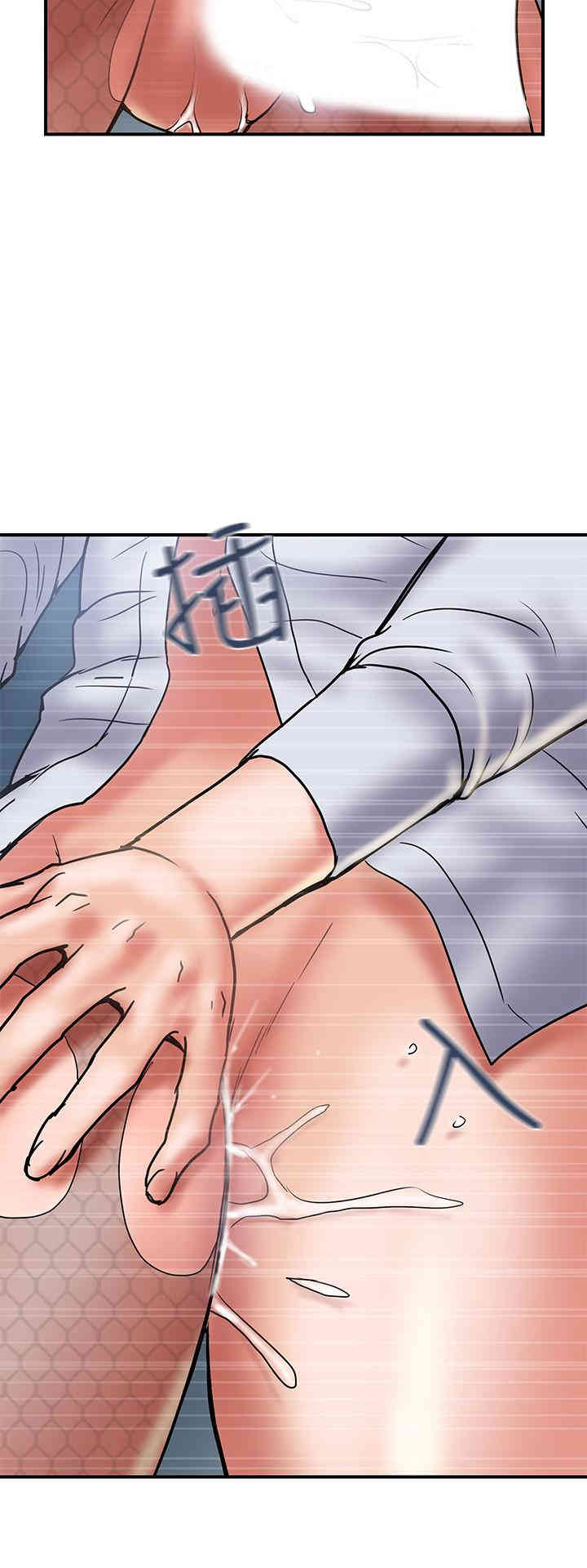 韩国漫画韩漫_计划出轨-第28话在线免费阅读-韩国漫画-第4张图片