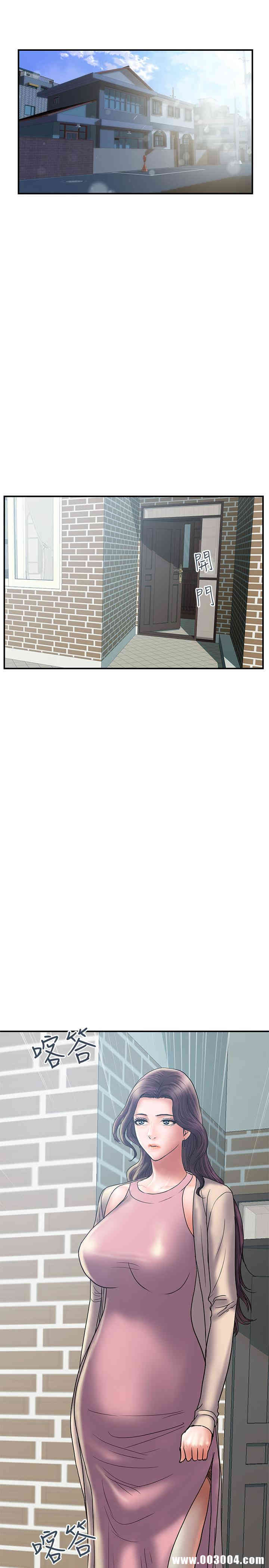 韩国漫画韩漫_计划出轨-第29话在线免费阅读-韩国漫画-第13张图片