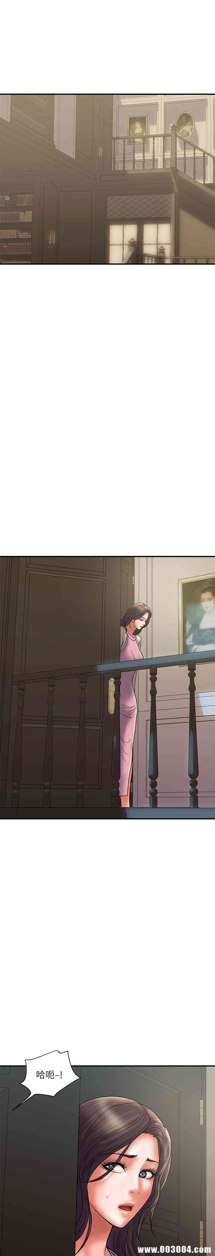 韩国漫画韩漫_计划出轨-第30话在线免费阅读-韩国漫画-第25张图片