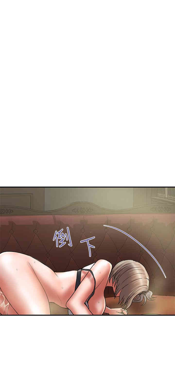 韩国漫画韩漫_计划出轨-第31话在线免费阅读-韩国漫画-第24张图片