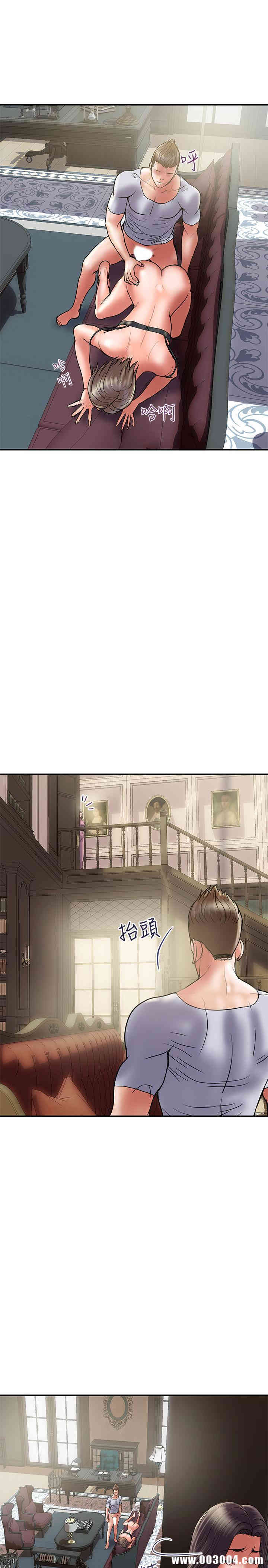 韩国漫画韩漫_计划出轨-第31话在线免费阅读-韩国漫画-第25张图片