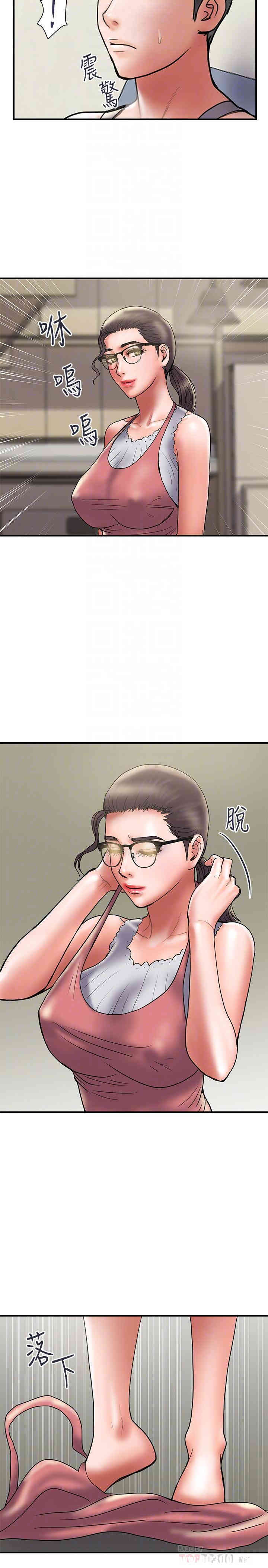 韩国漫画韩漫_计划出轨-第32话在线免费阅读-韩国漫画-第14张图片