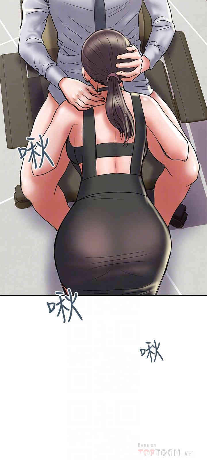 韩国漫画韩漫_计划出轨-第33话在线免费阅读-韩国漫画-第16张图片