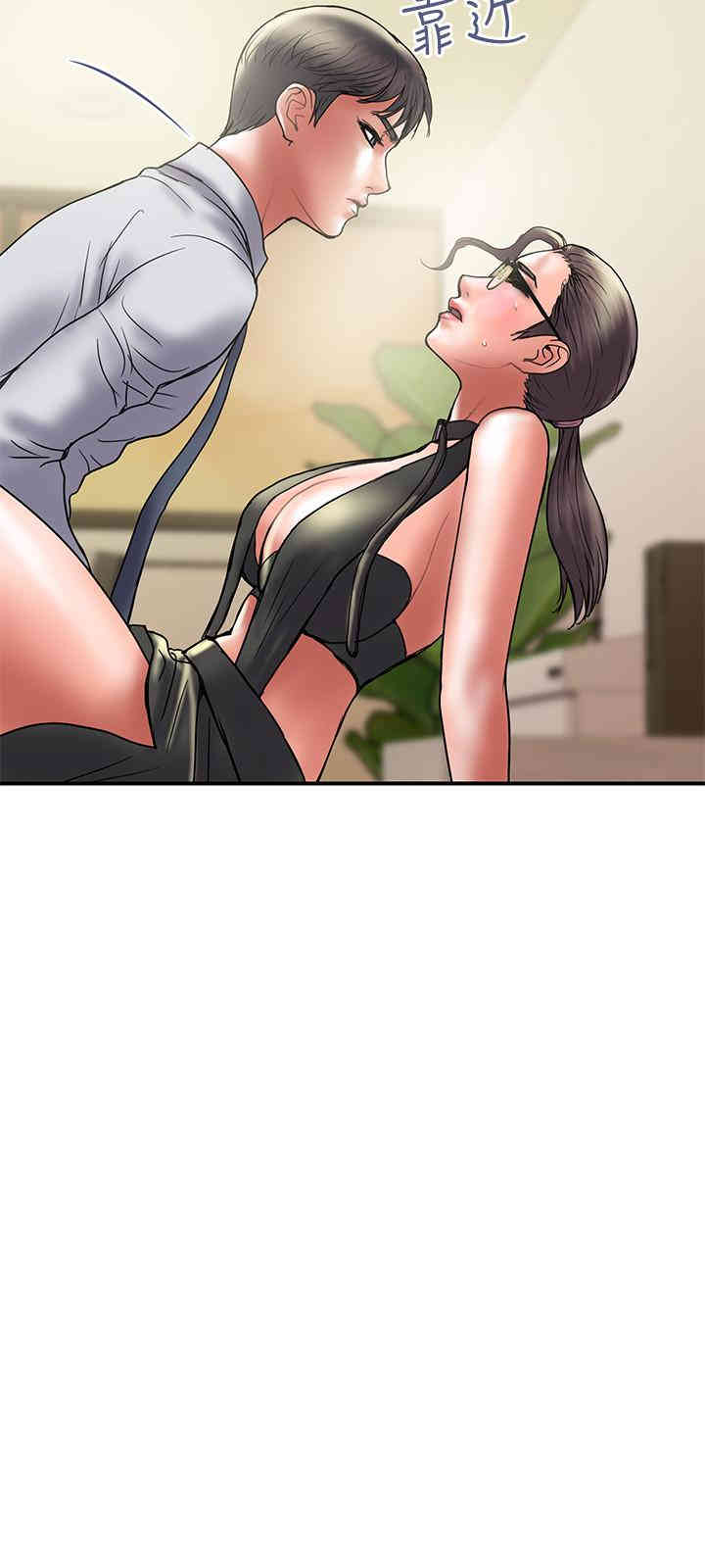 韩国漫画韩漫_计划出轨-第33话在线免费阅读-韩国漫画-第25张图片